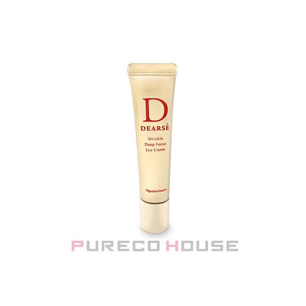 深く、ダイレクトに届く！薬用アイクリームです★有効成分が皮フのバリア機能を強化しながら、真皮のコラーゲン産生をサポートします。無香料・無鉱物オイル・無タール系色素・無エチルアルコール・無パラベン(防腐剤)【使用方法】乳液又はクリームの後に。...