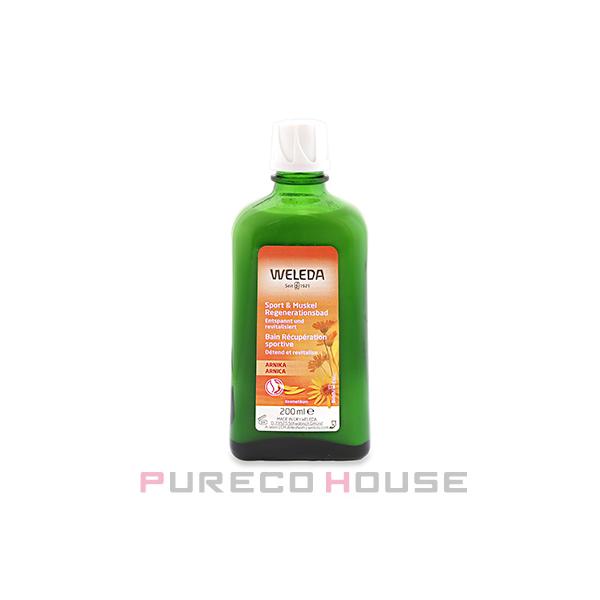 WELEDA（ヴェレダ） アルニカ バスミルク 200ml【メール便は使えません