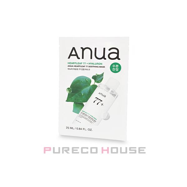 Anua（アヌア） ドクダミ77 スージング シート マスク 1枚【メール便可