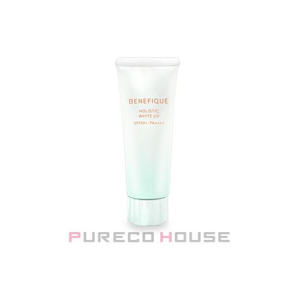 SHISEIDO（資生堂） ベネフィーク ホリスティックブライトUV (日中用