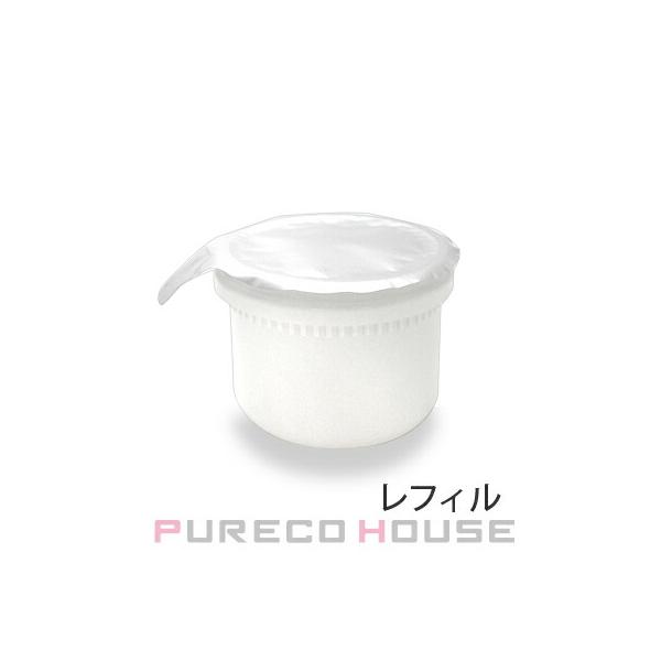 ♥POLA　ホワイトショット　クリーム　RXS　50g　未使用 ホワイトショット クリーム RXS(本体 50g): 商品詳細 | ポーラ