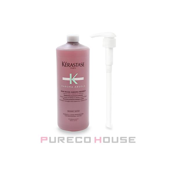 ケラスターゼ（KERASTASE PARIS） ロレアル CA バンリッシュ クロマ