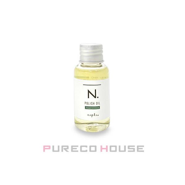 N. ナプラ (エヌドット) ポリッシュオイル SC セージ&クローブの香り