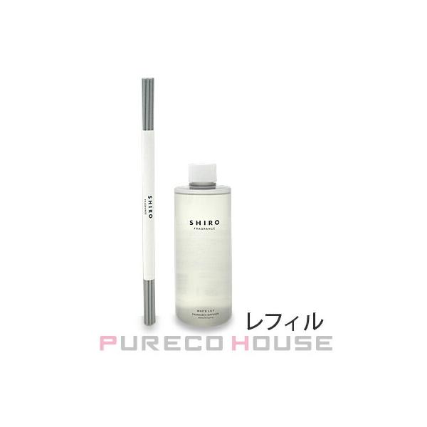 SHIRO (シロ) ホワイトリリー フレグランスディフューザー SHIRO (シロ) ホワイトリリー フレグランスディフューザー