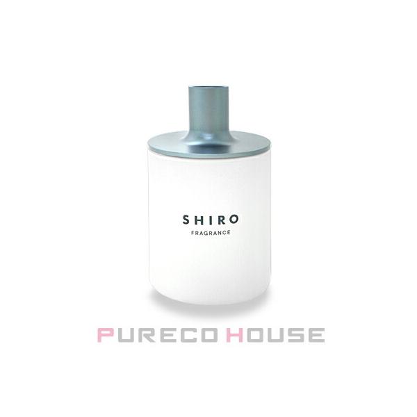 SHIRO (シロ) フレグランスディフューザー グラスベース【メール便