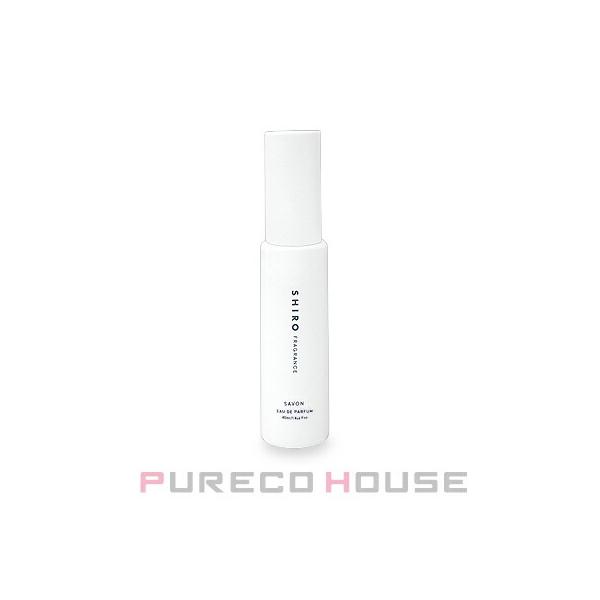 定形外郵便 シロ SHIRO サボン オードパルファン 40mL
