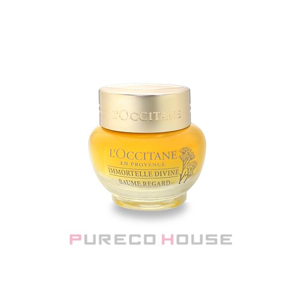 ロクシタンディヴァインアイクリーム　15ml 未使用 L'OCCITANE（ロクシタン） イモーテル ディヴァイン アイバーム 15ml