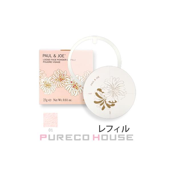 PAUL&JOE PAUL&JOE（ポール アンド ジョー） ルース フェイス