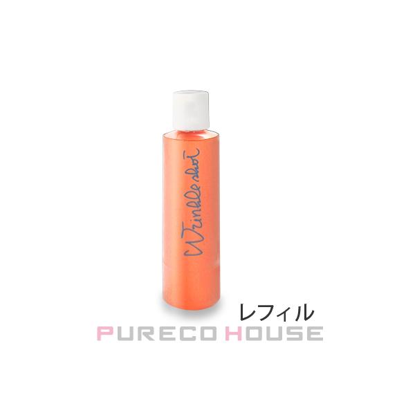 POLA ポーラ(POLA) リンクルショット ジオ セラム プロティアン