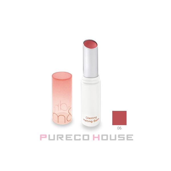 他サイト： rom&amp;nd（ロムアンド） グラスティング メルティング バーム 3.5g #06 カヤフィグ【メール便可】の商品画像