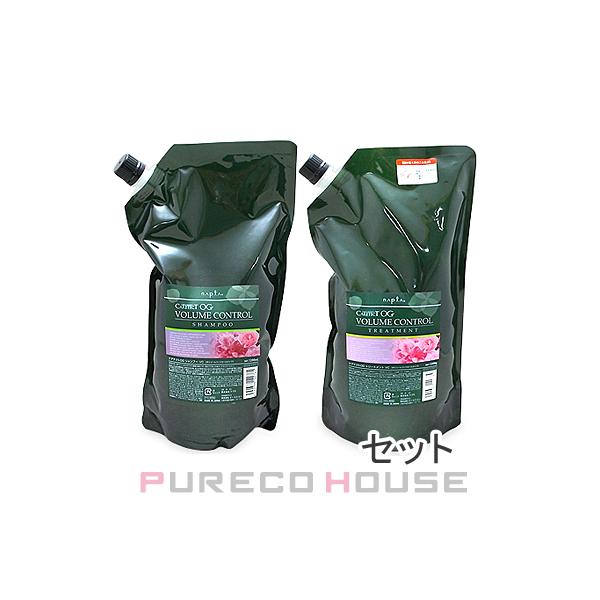 髪のうねりやボリュームを抑えつつ、やさしい洗いあがりを追求し、まとまりやすい髪に導くシャンプーとトリートメントのセット。まとまりやすい髪に仕上げるVC(ボリュームコントロール)タイプ。指通りが良く、しっとりまとまるボリュームの調整しやすい髪...