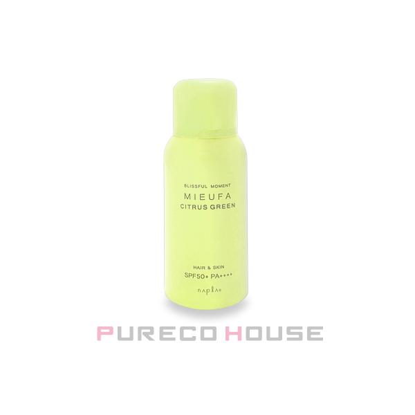 髪にも肌にも全身にお使いいただけるスプレータイプの日やけ止め♪ヘアフレグランスとしても楽しめる「香る」UVケア。保湿力のあるオイル成分と6種類のオーガニックハーブエキスが髪や肌を保湿しながらしっかり守ります。SPF50+・PA++++【使用...