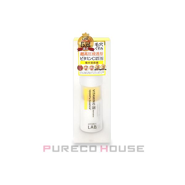 他サイト： アンレーベル ラボ V エッセンス ビタミンC (美容液) 50ml【メール便は使えません】の商品画像