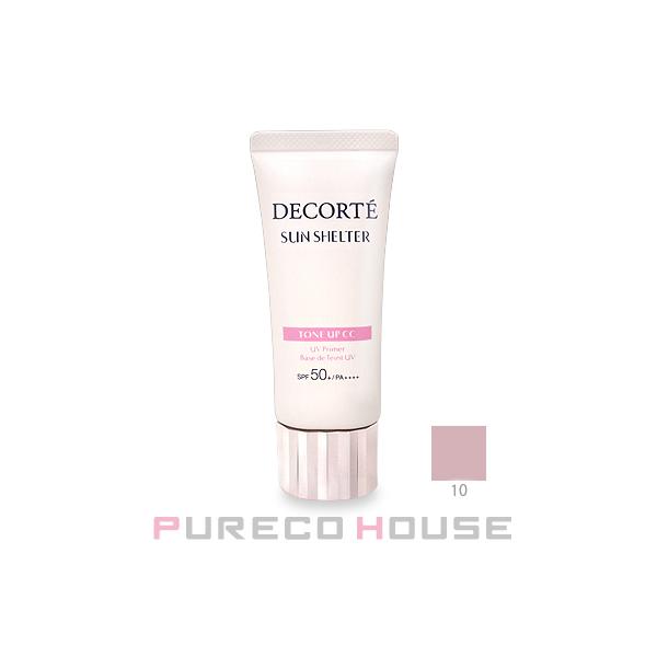 ナチュラルなカバー力で、透明感あふれる素肌美を演出☆大切な素肌をケアし、ツヤと潤いに満ちたお肌へと導く日やけ止め乳液。あらゆる紫外線をカットすることで、日やけによるシミ・ソバカスを防ぎます。SPF50+・PA++++スキンケアしているような...