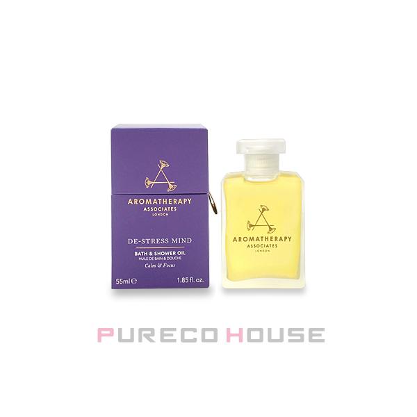 カモミールが体と心をやさしくケアします。穏やかにリラックスさせてくれるカモミール、フランキンセンスがブレンドされています。【使用方法】＜バスオイルとして＞キャップ１杯分までをお湯をはった浴槽に入れ、かき混ぜてから入浴します。＜シャワーオイル...