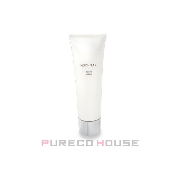 ミキモト コスメティックス（MIKIMOTO COSMETICS） ミキモト