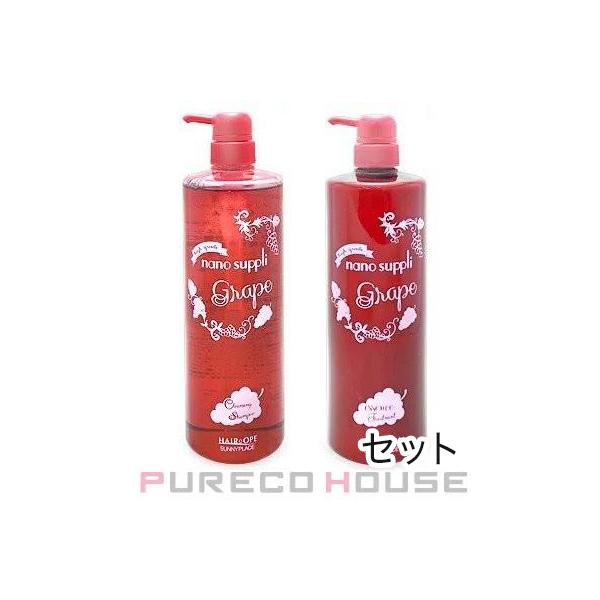 イオンの力で汚れを落とす！超低刺激のシャンプーとトリートメントのセット。ジューシーで甘いグレープの香り【セット内容】・サニープレイス ナノサプリ クレンジング シャンプー グレープ 1000ml ×1・サニープレイス ナノサプリ エッセンス...