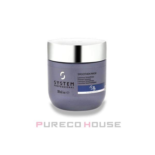 ウエラ プロフェッショナルケア Wella Professionals (ウエラ