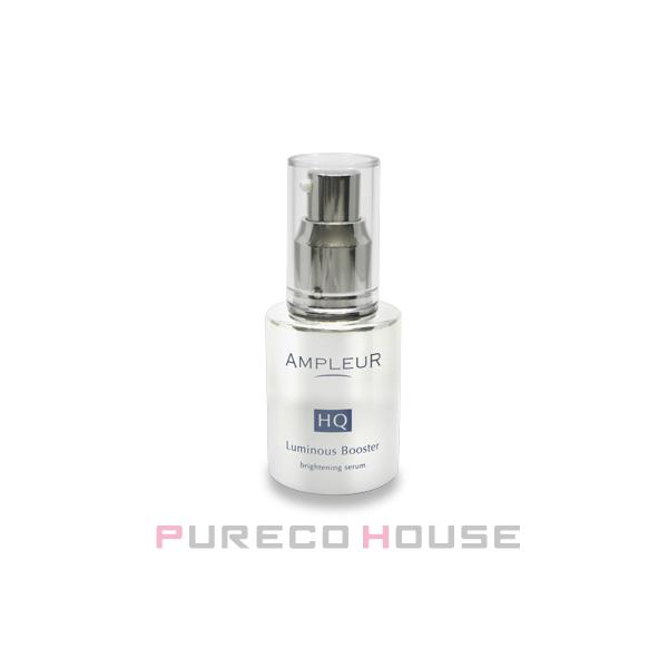 AMPLEUR アンプルール ルミナスHQブースター 40ml 未使用 AMPLEUR アンプルール ルミナスHQブースター (美容液) 40ml