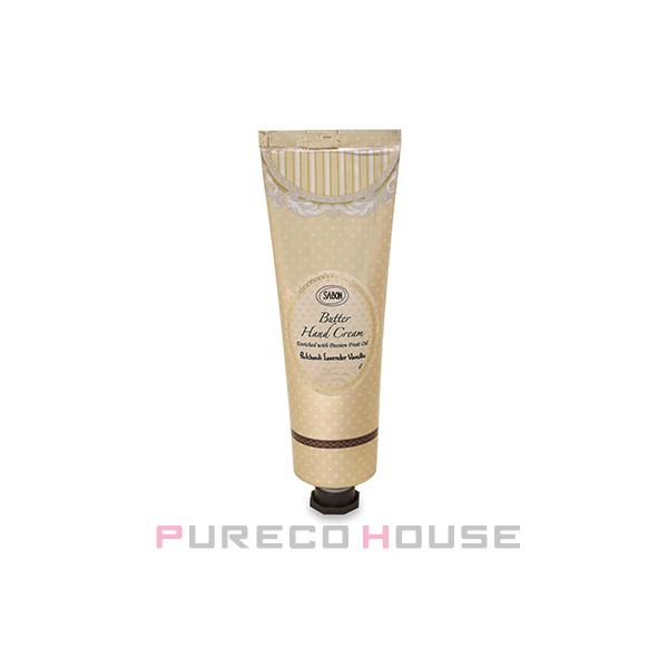 SABON (サボン) バターハンドクリーム 75ml #パチュリ ラベンダー