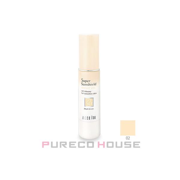 新品 アクセーヌ スーパーサンシールド SPF50+ PA++++ 22g 2個 ACSEINE アクセーヌ スーパーサンシールド ブライトヴェール 02