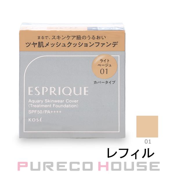 ESPRIQUE（エスプリーク） コーセー アクアリー スキンウェア カバー