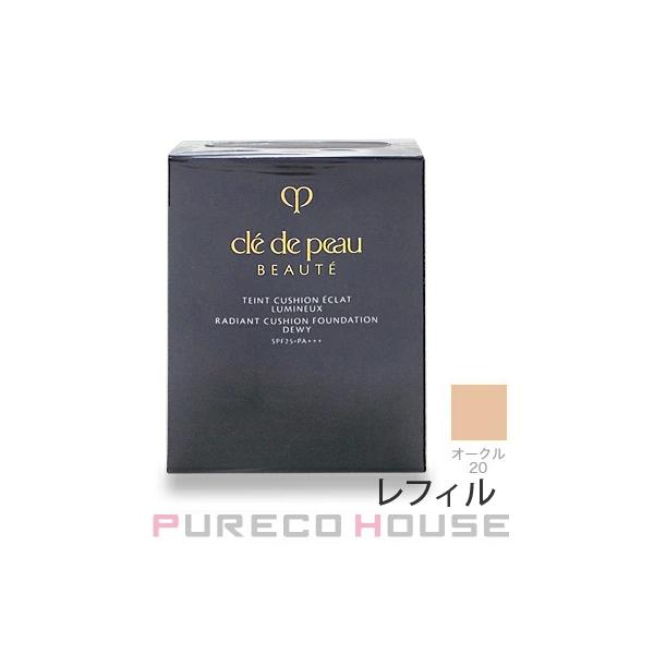 cle de peau BEAUTE（クレ ド ポー ボーテ） 資生堂 タンクッション