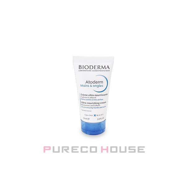 しなやかで柔らかい手、すこやかな爪に導きます。乾燥を繰り返す敏感肌の方にオススメです。荒れた手指もさらっとしっとり長時間うるおいを保ちます。しっとりするのにベタつかないハンドクリームです。【使用方法】一日に数回、手に塗布してください。●内容...