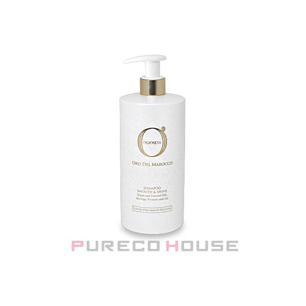 オリオセタ　フェミニン100ml✖️2本新品 オイルトリートメント ライフアンドフェミニン – OLIOSETA