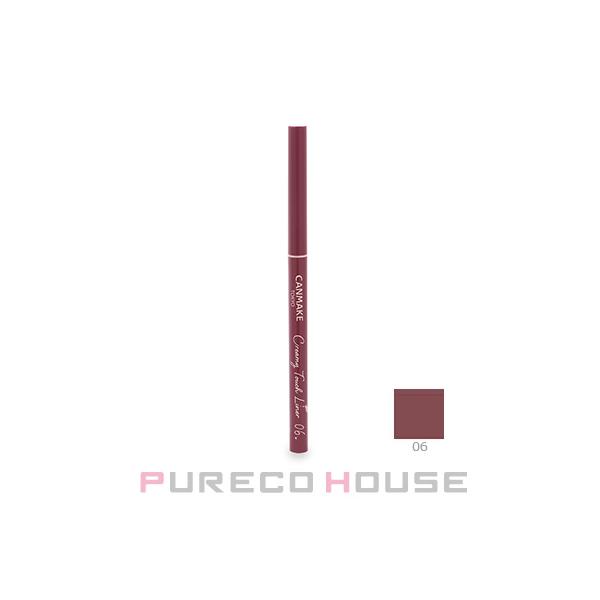 CANMAKE (キャンメイク) クリーミータッチライナー (アイ