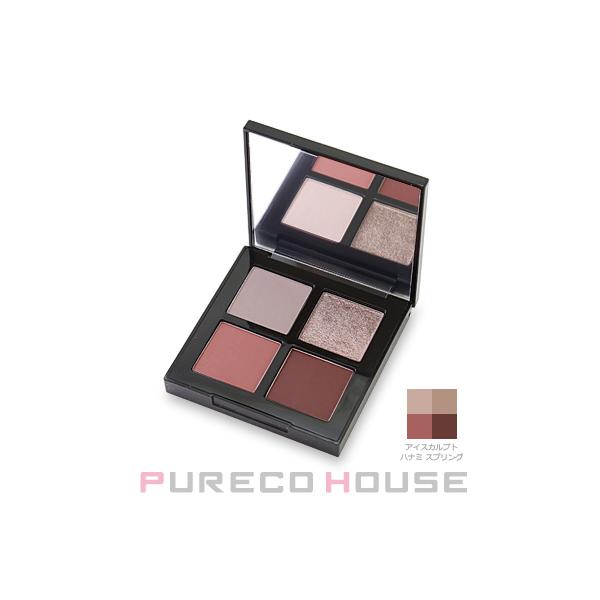 shu uemura（シュウ ウエムラ） クロマティックス クワッド (アイ