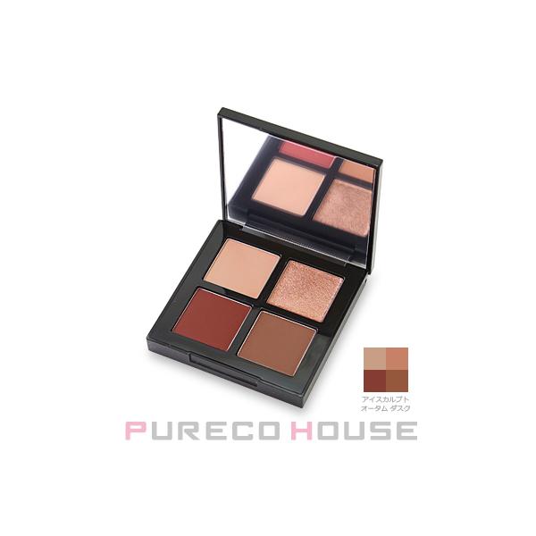 シュウウエムラ 6点セット クロマティックス クワッド アイスカルプト 27％OFF】【ワケあり】シュウ ウエムラ クロマティックス