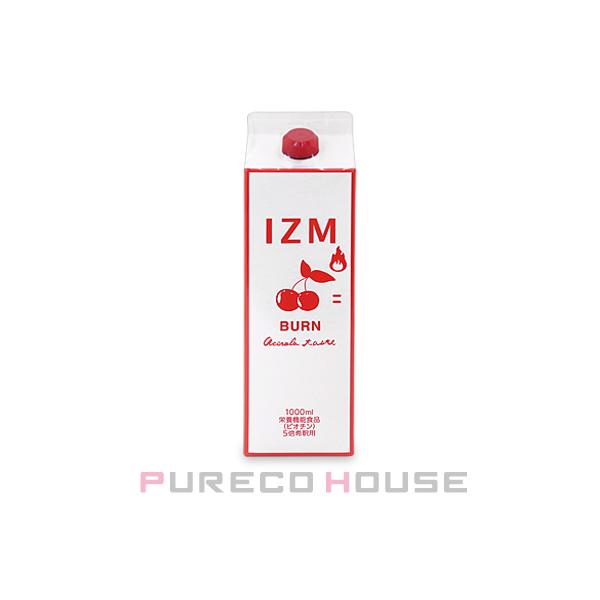 身体に最高のご褒美を与える、プレミアムな酵素ドリンク♪瀬戸内産にこだわった75種類の野菜や果物を3年半発酵させた植物発酵エキス配合のアセロラ味の酵素ドリンク。イノシトール、ガルシニアエキスなどの燃焼系成分や、高麗人参エキスなど美容に嬉しい成...