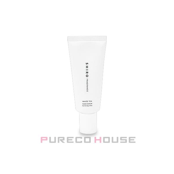 SHIRO (シロ) ホワイトティー ハンド美容液 55g : CosmeShop プレコ