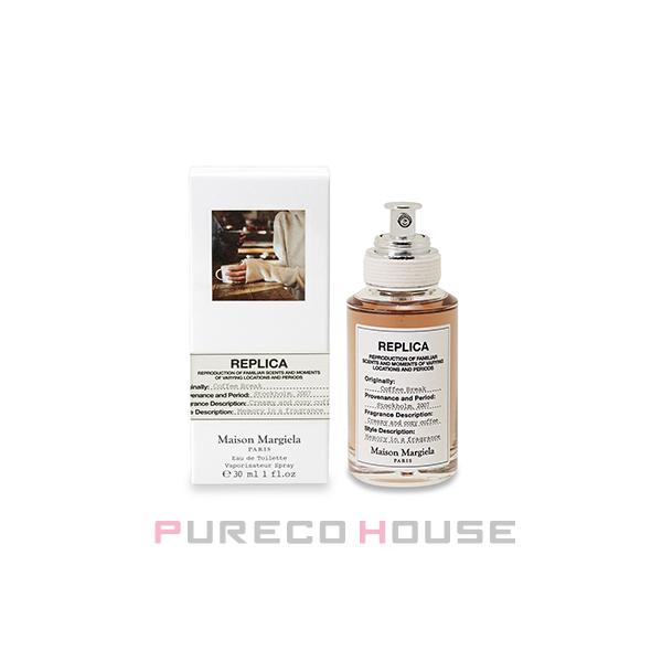 ⭐️国内正規品⭐️ メゾン　マルジェラ　レプリカ　コーヒーブレイク 100ml Maison Margiela 【並行輸入品】メゾンマルジェラ レプリカ