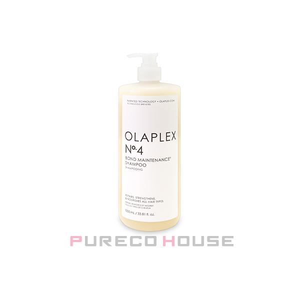 OLAPLEX（オラプレックス） No.4 ボンドメンテナンス シャンプー