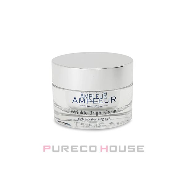 AMPLEUR（アンプルール） 薬用リンクルブライトクリーム (薬用シワ改善 