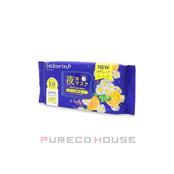 がんばらなくてもいいジブンでいたい！そんな願いを叶えてくれる、Saborino☆お風呂上がりや洗顔後の肌に貼るだけで、おやすみ前の、化粧水＋乳液＋美容液＋クリーム＋パックがこれ1枚で完了！しっかりお手入れしたい夜ケアも、簡単ステップでしっと...