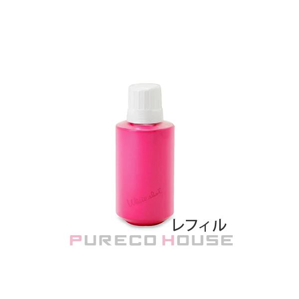 POLA ポーラ (POLA) ホワイトショット フェイシャルセラム (美容液