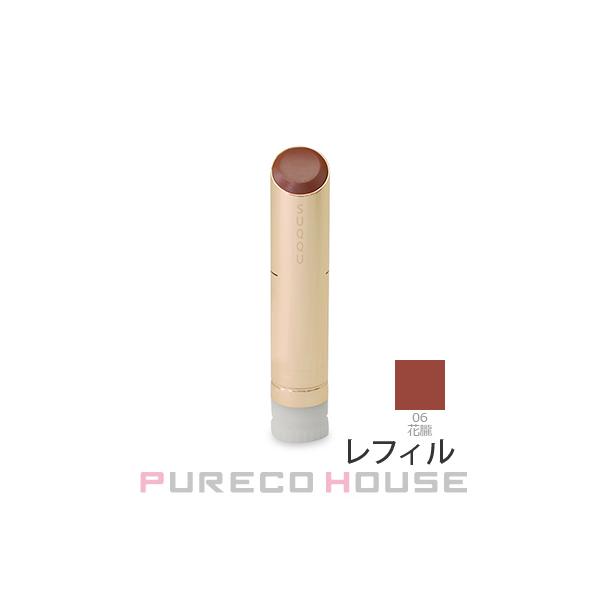 SUQQU スック モイスチャーグレイズリップスティック 06 花朧 モイスチャー グレイズ リップスティック 06 花朧 - HANAOBORO