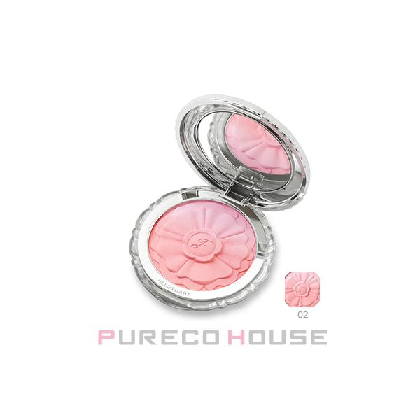 pureco2nd_prc-s-8634409055