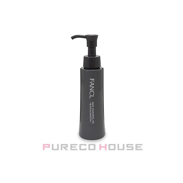 他サイト： FANCL (ファンケル) マイルドクレンジング オイルbk ブラック&amp;スムース 120ml【メール便は使えません】の商品画像
