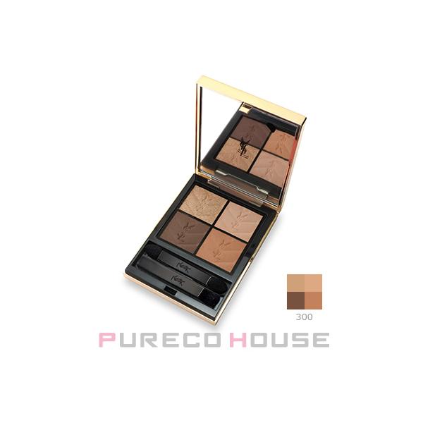 Yves Saint Laurent（イヴ・サンローラン） クチュール ミニ クラッチ