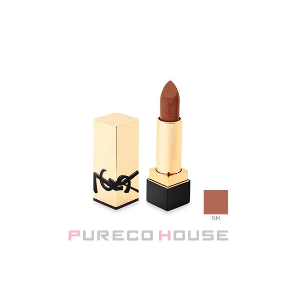 pureco2nd_prc-s-8641185370