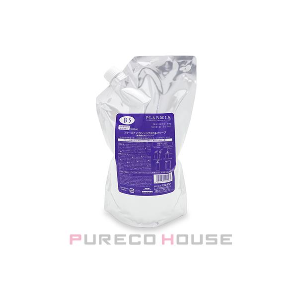 他サイト： ミルボン プラーミア バランシングスカルプソープ （薬用頭皮用シャンプー） (レフィル) 1000ml 【医薬部外品】【メール便は使えません】の商品画像