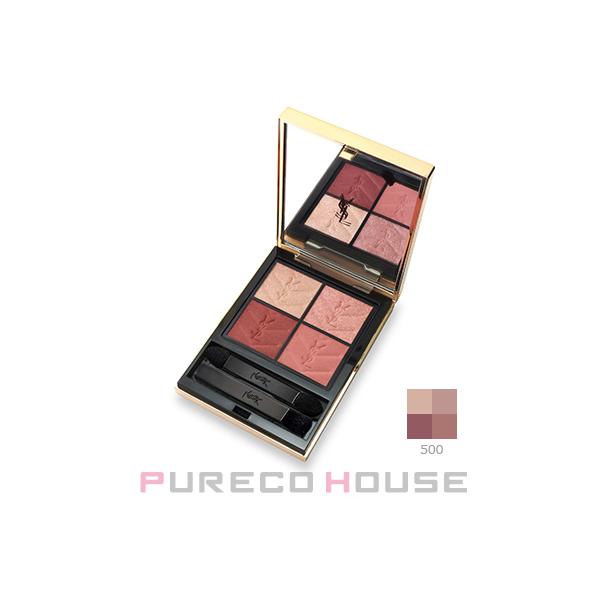 Yves Saint Laurent イヴサンローラン クチュール ミニ クラッチ