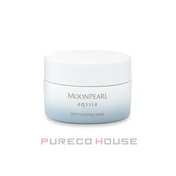 ミキモト コスメティックス（MIKIMOTO COSMETICS） ミキモト