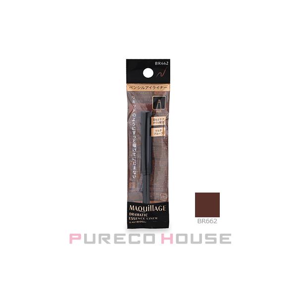 MAQuillAGE（マキアージュ） 資生堂 ドラマティックエッセンスライナー