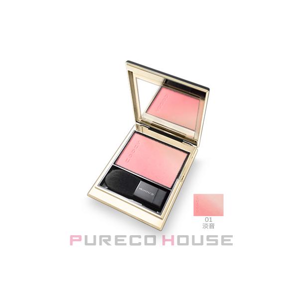 pureco2nd_prc-s-8652515288 pureco2nd_prc-s-8652515288