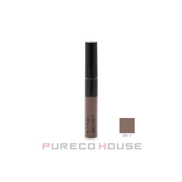 自眉の黒をやわらげて、ふんわり自然に仕上げてくれる眉マスカラ♪自眉の黒を抑えるパールを配合し高発色な色づきを実現しました。汗、皮脂、こすれに強いのにお湯で簡単にオフすることができます。地肌につきにくい小回りブラシを採用しました。【使用方法】...